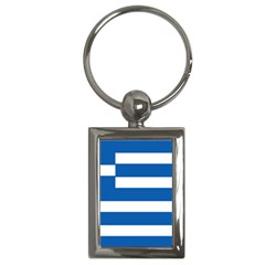 Greece Flag Greek Flag Key Chain (Rectangle)