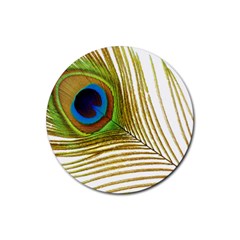 Peacock Feather Plumage Colorful Rubber Coaster (round) 