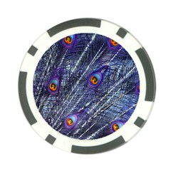 Peacock Feathers Color Plumage Blue Poker Chip Card Guard by Sapixe