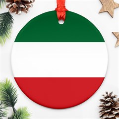 Flag Patriote Quebec Patriot Red Green White Modern French Canadian Separatism Black Background Ornament (round) by Quebec