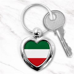 Flag Patriote Quebec Patriot Red Green White Modern French Canadian Separatism Black Background Key Chain (heart) by Quebec