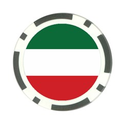 Flag Patriote Quebec Patriot Red Green White Modern French Canadian Separatism Black Background Poker Chip Card Guard by Quebec