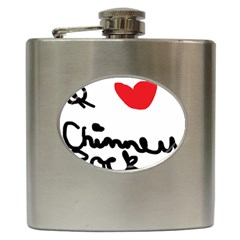 I Heart Chimney Rock Hip Flask (6 Oz) by Majesticmountain