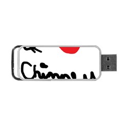 I Heart Chimney Rock Portable Usb Flash (two Sides)