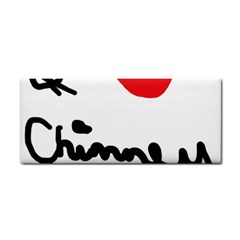 I Heart Chimney Rock Hand Towel by Majesticmountain