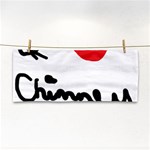 I HEART Chimney Rock Hand Towel Front