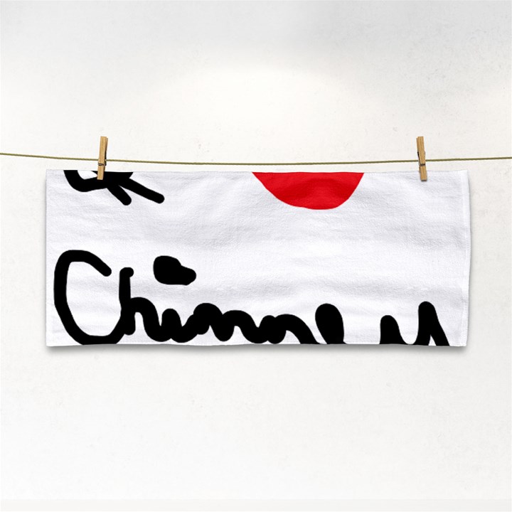 I HEART Chimney Rock Hand Towel