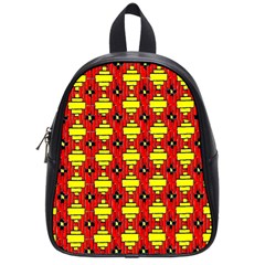 Rby 103 School Bag (Small)