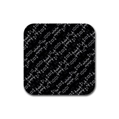 Black And White Ethnic Geometric Pattern Rubber Square Coaster (4 pack) 