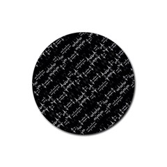 Black And White Ethnic Geometric Pattern Rubber Coaster (Round) 