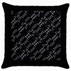 Black And White Ethnic Geometric Pattern Throw Pillow Case (black) by dflcprintsclothing