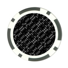 Black And White Ethnic Geometric Pattern Poker Chip Card Guard by dflcprintsclothing