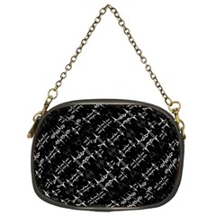 Black And White Ethnic Geometric Pattern Chain Purse (one Side)