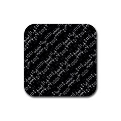 Black And White Ethnic Geometric Pattern Rubber Coaster (square)  by dflcprintsclothing