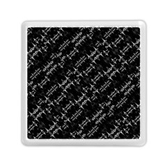 Black And White Ethnic Geometric Pattern Memory Card Reader (square)