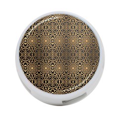 Luxury Ornamental Mandala Design Background 4-port Usb Hub (one Side) by Vaneshart