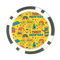 Colorful Funny Christmas Pattern Cool Ho Ho Ho Lol Poker Chip Card Guard (10 pack)