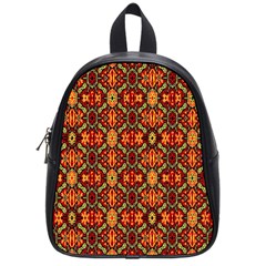 Rby 122 School Bag (Small)