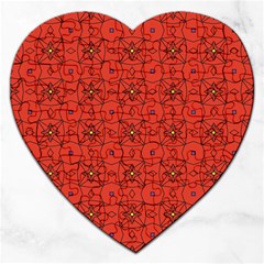 Tiling Zip A Dee Doo Dah+designs+red+color+by+code+listing+1 8 [converted] Jigsaw Puzzle (heart) by deformigo