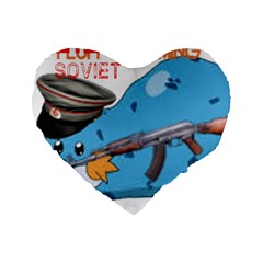 Soviet Gaming Standard 16  Premium Heart Shape Cushions