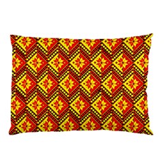 RBY-C-2-2 Pillow Case