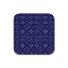 Sakami Rubber Square Coaster (4 Pack)  by deformigo