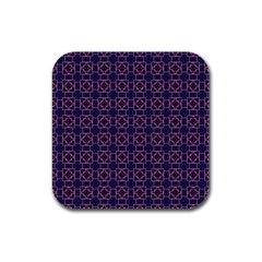 Tobermory Rubber Square Coaster (4 Pack)  by deformigo