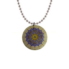 Image Star Pattern Mosque Tashkent 1  Button Necklace by Vaneshart