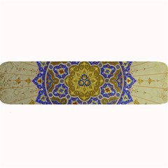 Image Star Pattern Mosque Tashkent Large Bar Mats by Vaneshart