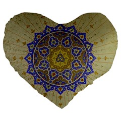 Image Star Pattern Mosque Tashkent Large 19  Premium Heart Shape Cushions by Vaneshart