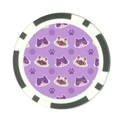 Cute Colorful Cat Kitten With Paw Yarn Ball Seamless Pattern Poker Chip Card Guard by Vaneshart