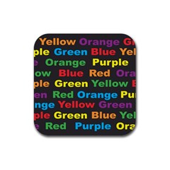 Red Yellow Blue Green Purple Rubber Coaster (square)  by Wegoenart