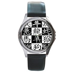 Chinese Signs Of The Zodiac Round Metal Watch by Wegoenart