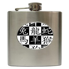 Chinese Signs Of The Zodiac Hip Flask (6 Oz) by Wegoenart