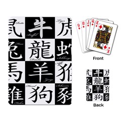 Chinese Signs Of The Zodiac Playing Cards Single Design (rectangle) by Wegoenart