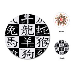 Chinese Signs Of The Zodiac Playing Cards Single Design (round) by Wegoenart