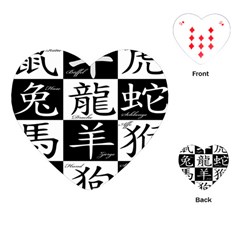 Chinese Signs Of The Zodiac Playing Cards Single Design (heart) by Wegoenart