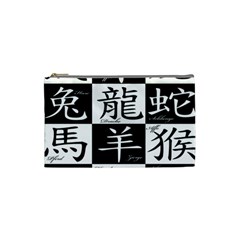 Chinese Signs Of The Zodiac Cosmetic Bag (small) by Wegoenart