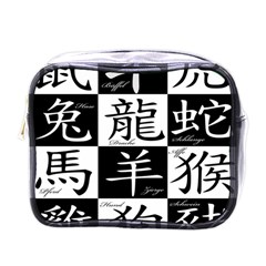 Chinese Signs Of The Zodiac Mini Toiletries Bag (one Side) by Wegoenart