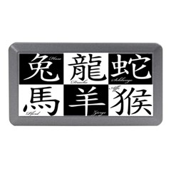 Chinese Signs Of The Zodiac Memory Card Reader (mini) by Wegoenart