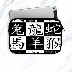 Chinese Signs Of The Zodiac Apple Ipad Mini Zipper Cases by Wegoenart