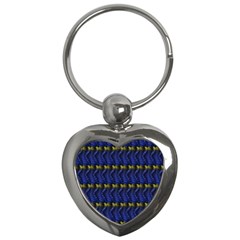 Blue Illusion Key Chain (heart)