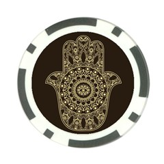 Hamsa Hand Drawn Symbol With Flower Decorative Pattern Poker Chip Card Guard by Wegoenart