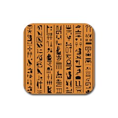 Egyptian Hieroglyphs Ancient Egypt Letters Papyrus Background Vector Old Egyptian Hieroglyph Writing Rubber Coaster (square)  by Wegoenart