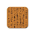 Egyptian Hieroglyphs Ancient Egypt Letters Papyrus Background Vector Old Egyptian Hieroglyph Writing Rubber Square Coaster (4 pack)  Front