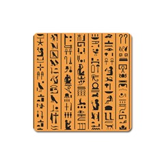 Egyptian Hieroglyphs Ancient Egypt Letters Papyrus Background Vector Old Egyptian Hieroglyph Writing Square Magnet by Wegoenart