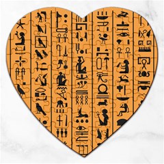 Egyptian Hieroglyphs Ancient Egypt Letters Papyrus Background Vector Old Egyptian Hieroglyph Writing Jigsaw Puzzle (heart) by Wegoenart