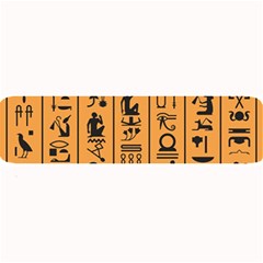 Egyptian Hieroglyphs Ancient Egypt Letters Papyrus Background Vector Old Egyptian Hieroglyph Writing Large Bar Mats by Wegoenart