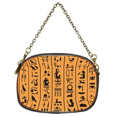 Egyptian Hieroglyphs Ancient Egypt Letters Papyrus Background Vector Old Egyptian Hieroglyph Writing Chain Purse (one Side) by Wegoenart