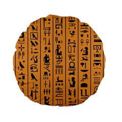 Egyptian Hieroglyphs Ancient Egypt Letters Papyrus Background Vector Old Egyptian Hieroglyph Writing Standard 15  Premium Flano Round Cushions by Wegoenart